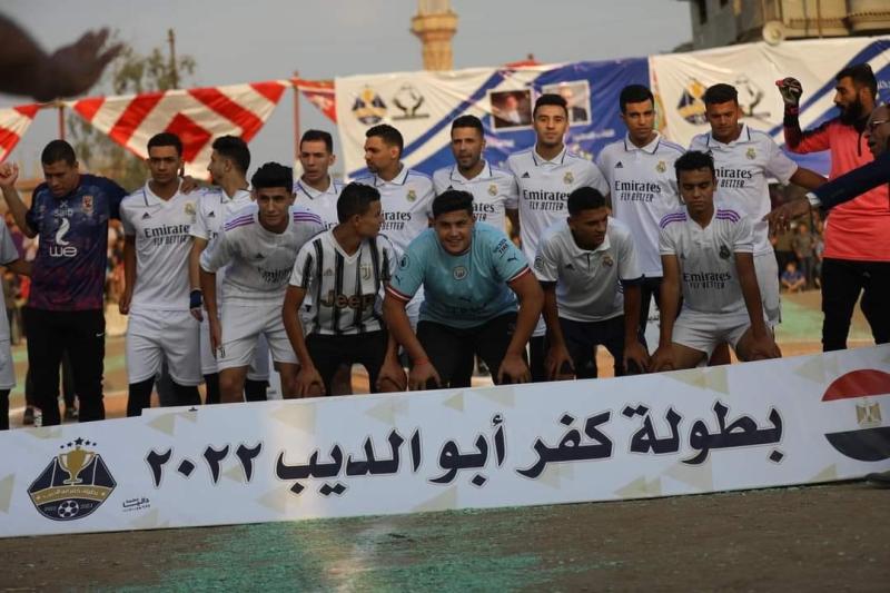بطولة  أبو ديب لكرة القدم في كفر صقر- المصدر: الفيسبوك