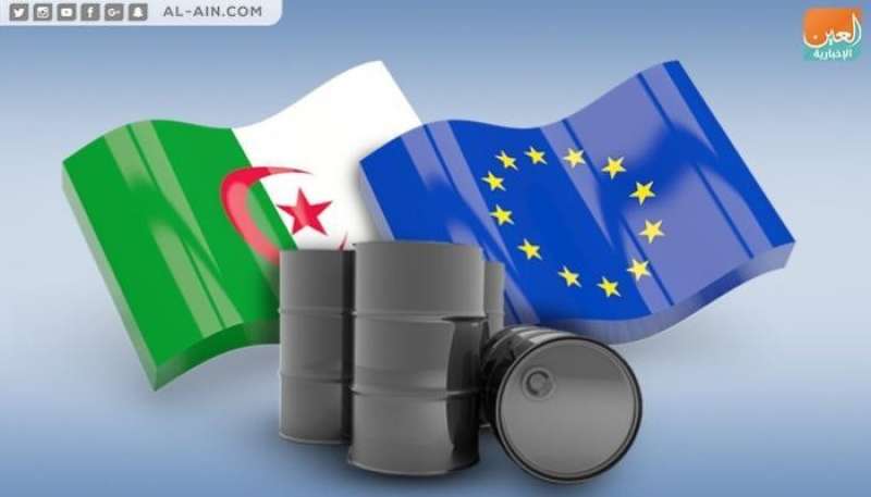 تعاون الجزائر و والاتحاد الأوروبي