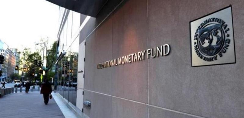 صندوق النقد الدولي-مصدر الصورة موقع الصندوق 