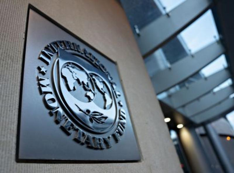 صندوق النقد الدولي - مصدر الصورة بلومبرج