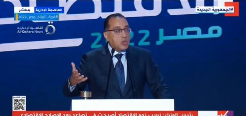 رئيس الوزراء: صادرات مصر البترولية وصلت لـ18 مليار دولار في 2021