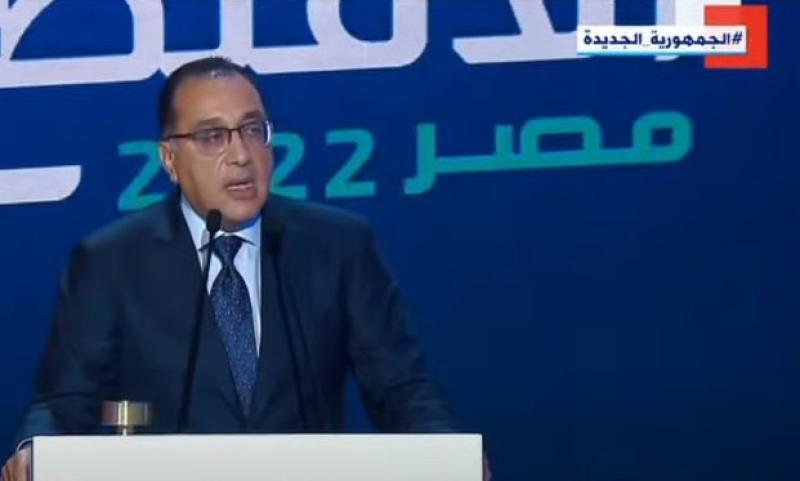 «مدبولي»: مصر تجاوزت 5 أزمات اقتصادية.. واحدة منهم تسقط أي دولة