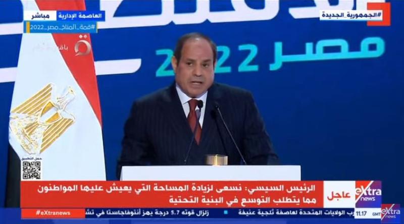 الرئيس السيسي: أطلقنا حوار وطني للتحدث والاستماع مع بعضنا البعض للتفكير معا في مستقبل مصر
