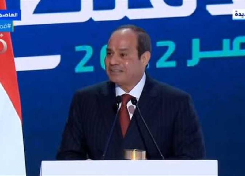 السيسي خلال المؤتمر الاقتصادي اليوم مصر 2022
