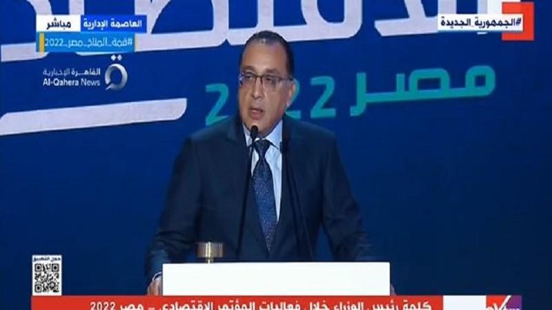 «مدبولي»: الزيادة السكانية أكبر تحدي يواجه الدولة المصرية