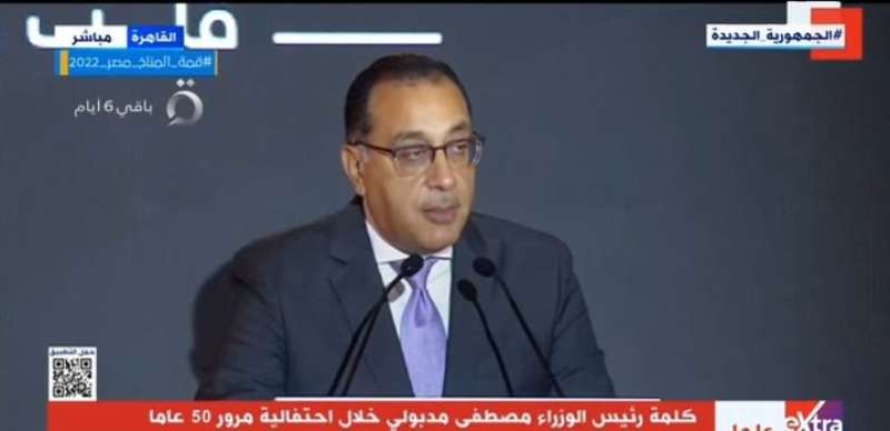 مدبولي: مصر حريصة على تعزيز الشراكات الاقتصادية الناجحة مع الإمارات