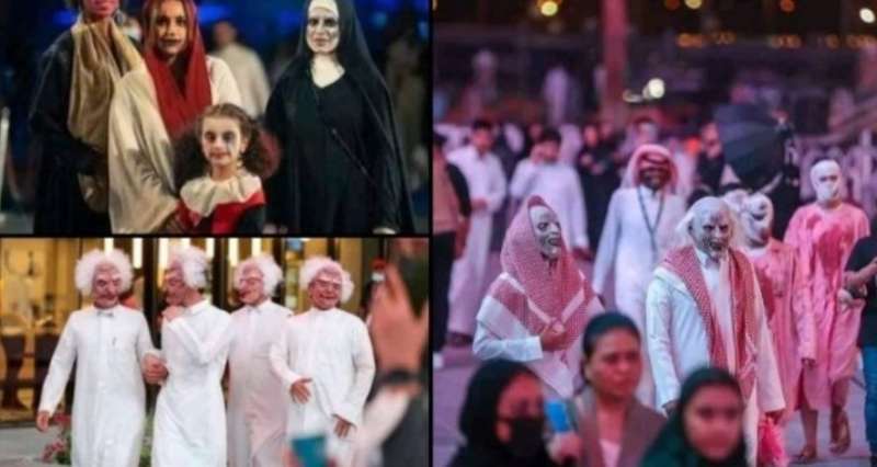 احتفالات عيد الهالوين في السعودية