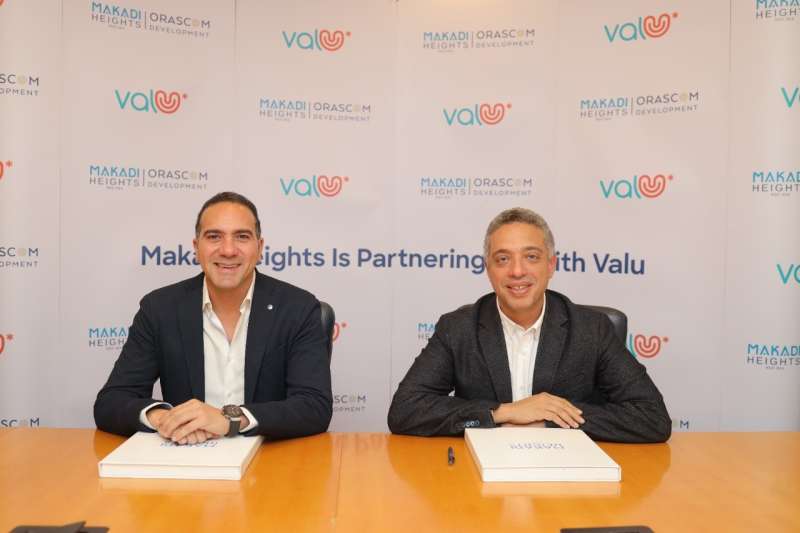 «ڤاليو» توقع اتفاقية مع «مكادي هايتس» لإطلاق برامج خطط تقسيط ميسرة لتمويل أعمال الديكورات الداخلية والأثاث والصيانة