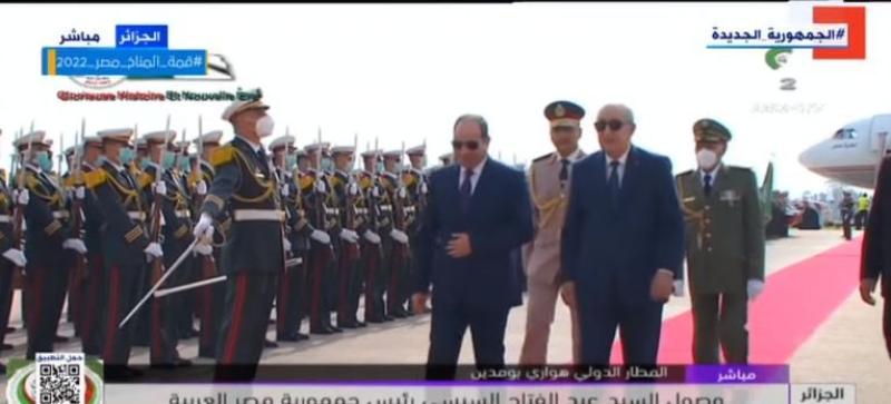 السيسي ورئيس الجزائر- مصدر الصورة: إكسترا نيوز 