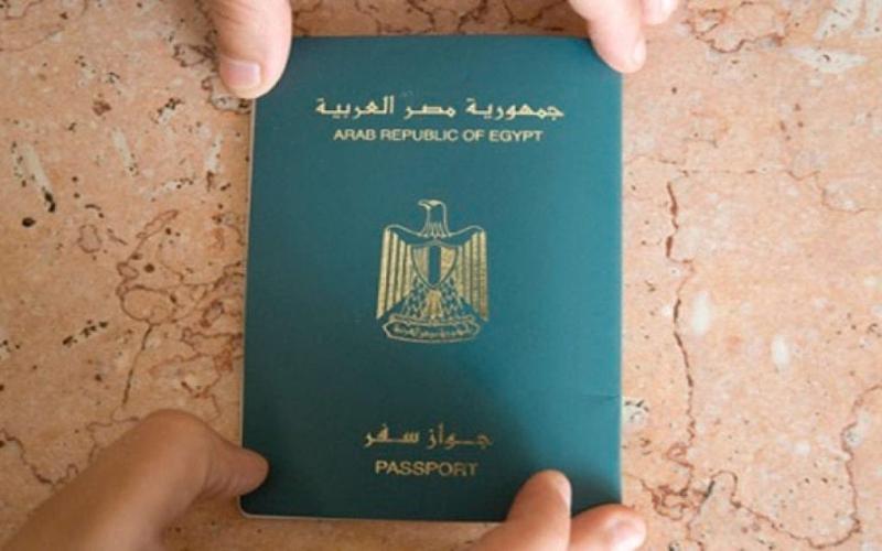 ما هي شروط منح الجنسية المصرية للأجانب؟.. قانوني يُجيب