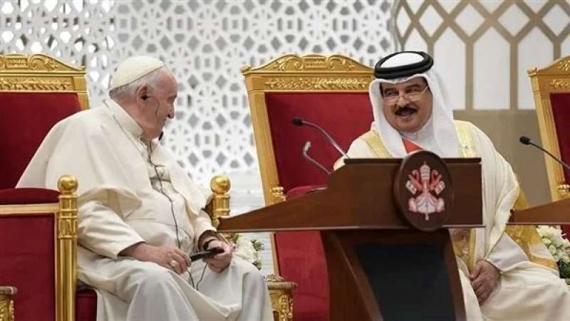 بابا الفاتيكان وملك البحرين 