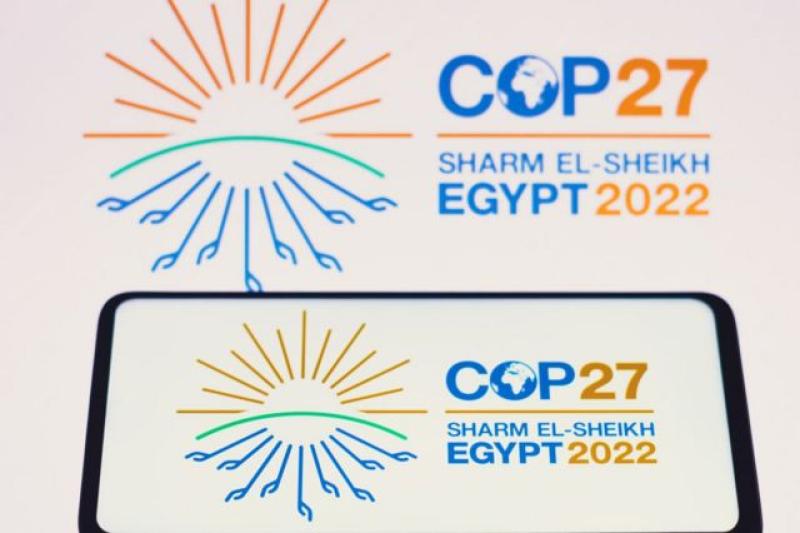 شعار قمة المناخ في مصر - BBC