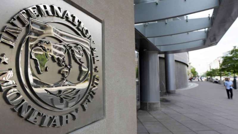 صندوق النقد الدولي يوصي تركيا بـ سرعة رفع الفائدة للتصدي للتحديات
