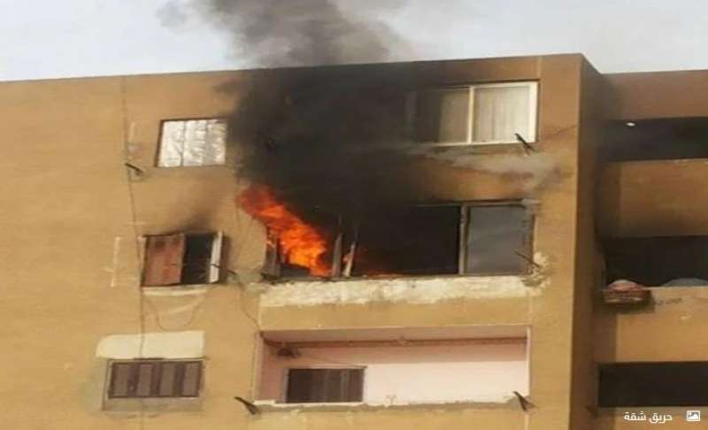 4 سيارات إطفاء للسيطرة على حريق شقة سكنية في أبو النمرس