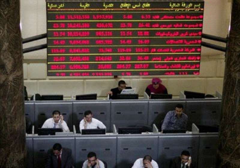 البورصة المصرية تخسر 5 مليارات جنيه بختام أولى جلسات الأسبوع