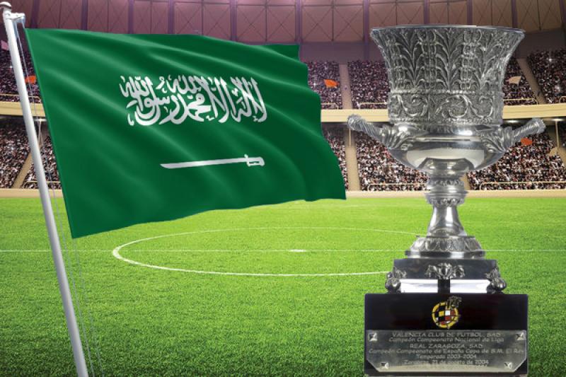 كأس السوبر الإسباني في السعودية