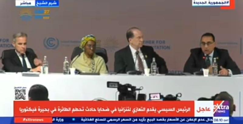 رئيس الوزراء: مصر تهدف لتنظيم العديد من البرامج باعتبارها رئيس مؤتمر المناخ
