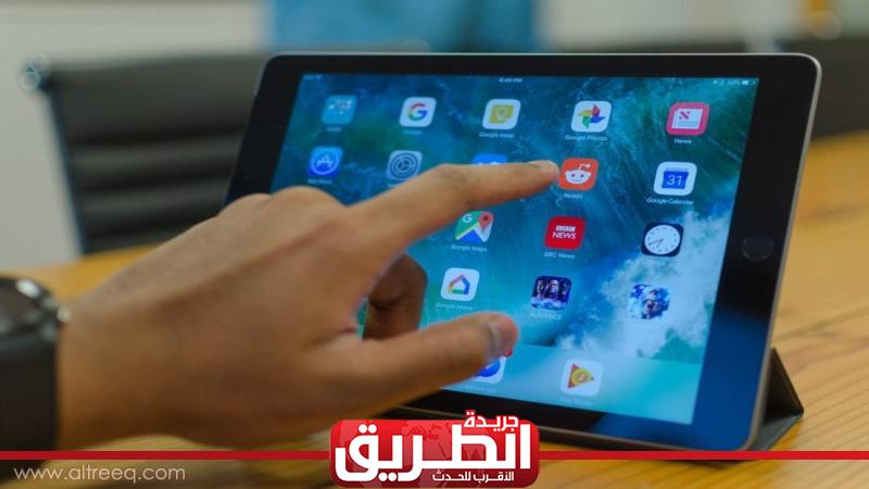 جريمه غبيه