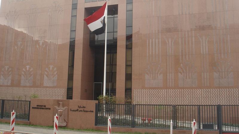 السفارة المصرية_ياندكس