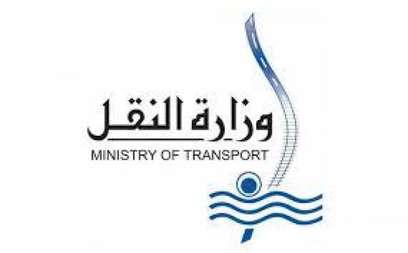 وزارة النقل تُصدر بيانا تُنفي فيه تسبب طريق أجا في حادث الحافلة