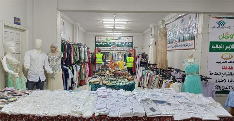 توزيع طن لحوم وأجهزة تعويضية وملابس في معرض لـ«تضامن الغربية»