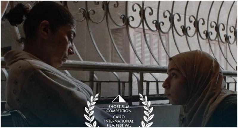 مواعيد عرض فيلم ”المقابلة” في مهرجان القاهرة السينمائي