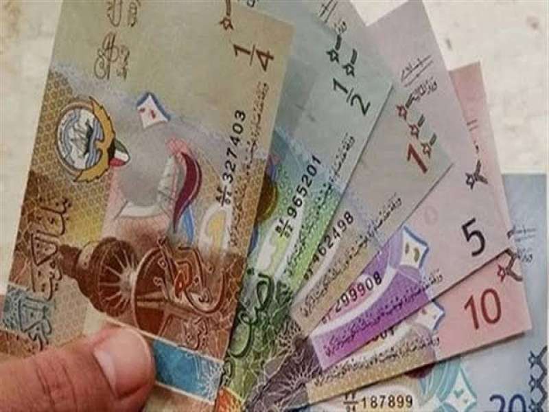 أسعار الدينار الكويتي اليوم الأربعاء في البنوك المصرية