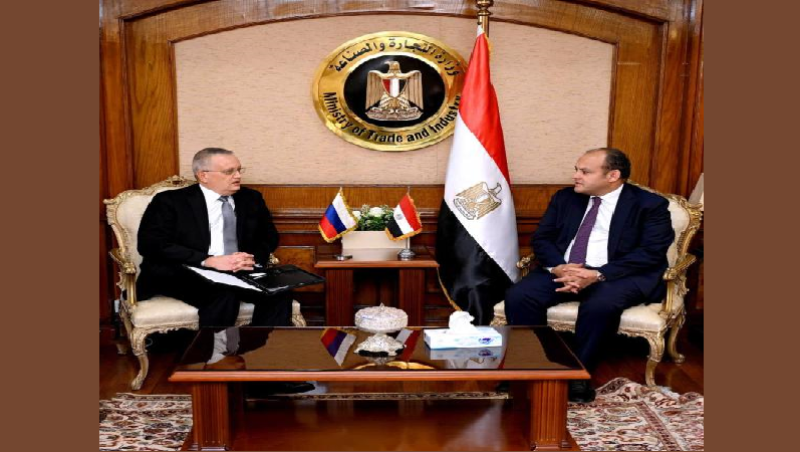وزير التجارة: روسيا من أهم الأسواق المستقبلة للصادرات المصرية