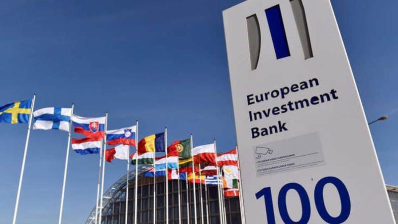 بنك الاستثمار الأوروبي يدعم مشروعات المناخ في مصر بقيمة 2.5 مليار يورو