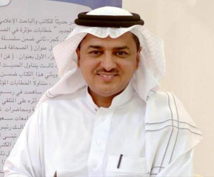 كاتب سعودي: مؤتمر قمة المناخ يبرز ثقل مصر دوليًا وإقليميًا