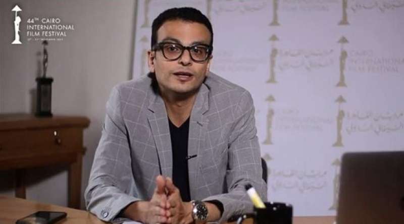 المخرج أمير رمسيس مهرجان القاهرة السينمائي 2022