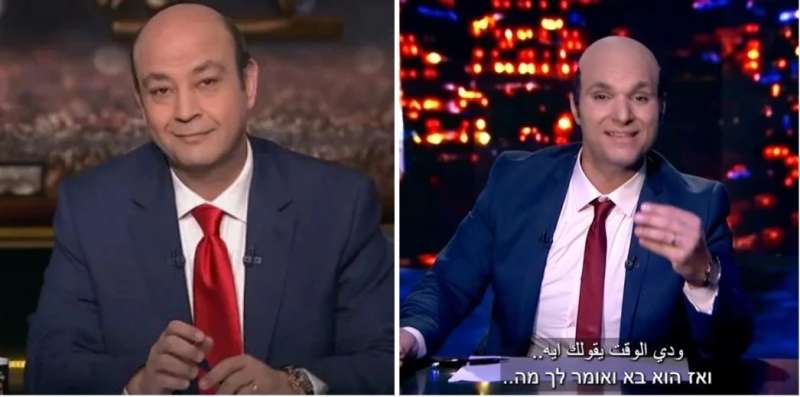 مذيع إسرائيلي يتقمص شخصية عمرو أديب.. فيديو