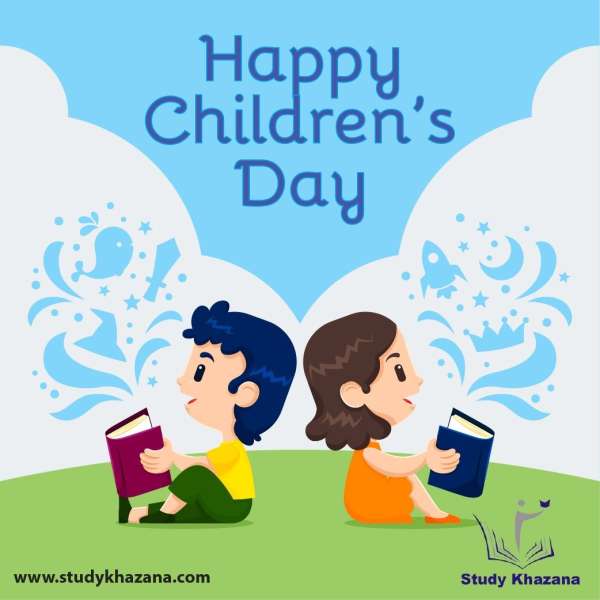 اليوم العالمي للطفل_ياندكس