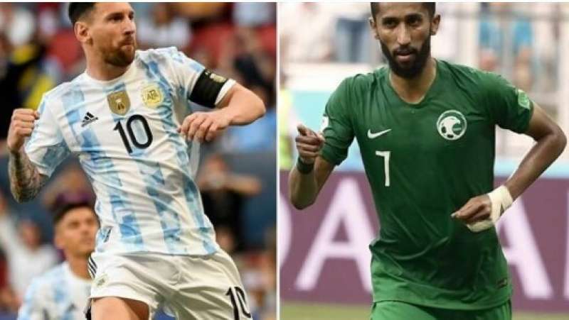 الأرجنتين ضد السعودية 