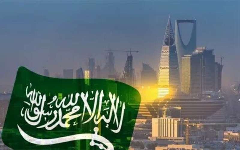 علم المملكة العربية السعودية - ياندكس