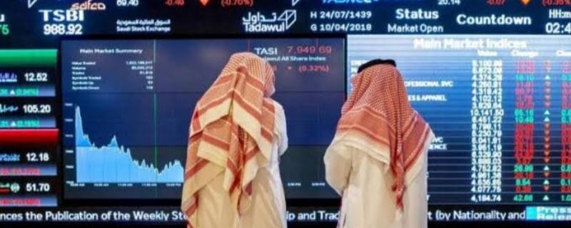 اليوم.. انطلاق اكتتاب المستثمرين في 22% من أسهم «قمة السعودية للتجارة»
