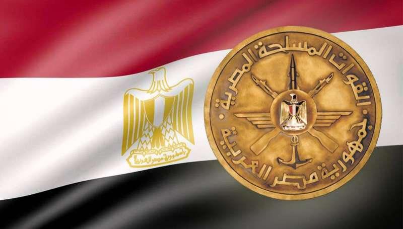 ”أكاديمية ناصر العسكرية” تنظم عرضا تقديميا ليوم جمهورية مصر العربية للدارسين الوافدين