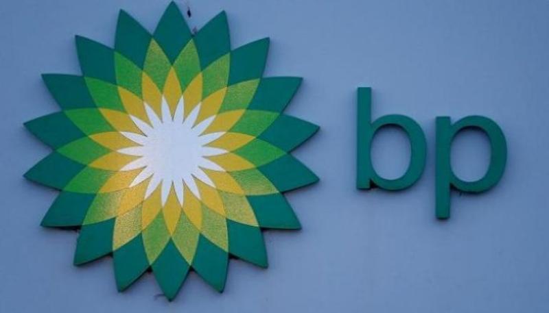 شركة ”بي بي” البريطانية تفوز بحقوق التنقيب عن الغاز بمنطقتي امتياز في دلتا النيل البحرية
