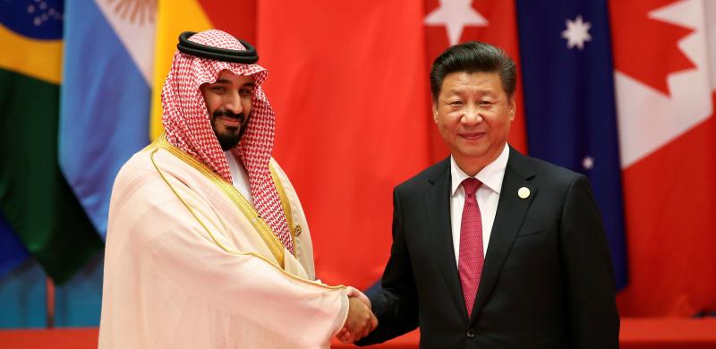 السعودية تستضيف قمة عربية صينية مطلع ديسمبر | عرب وعالم | الطريق