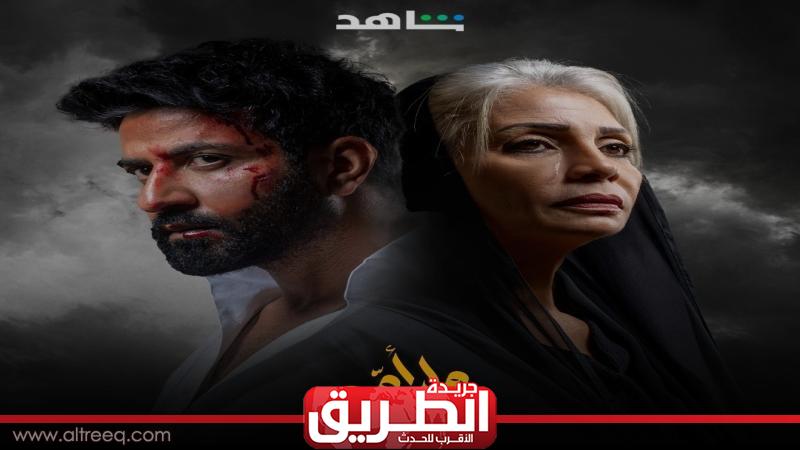 عوده ثنائي