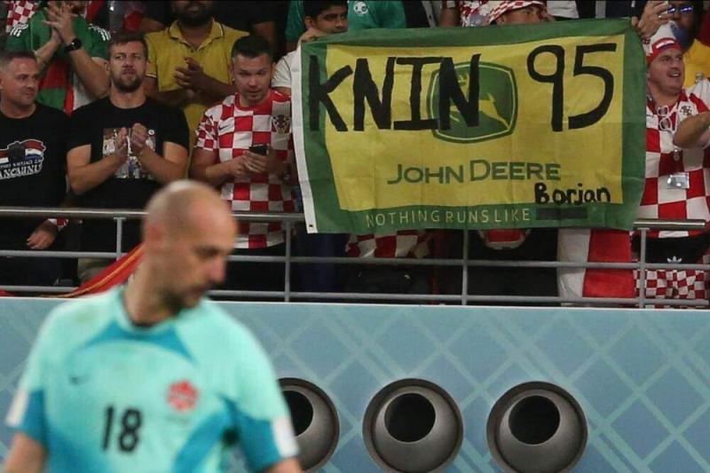 «KNIN 95».. رسائل سياسية داخل مدرجات المنتخب الكرواتي بكأس العالم قطر 2022