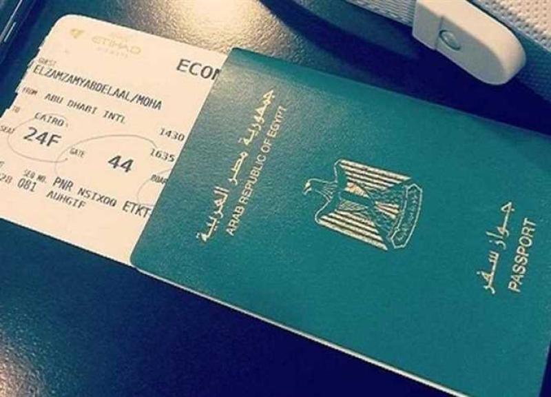 لو عايز تستخرج جواز سفر لأول مرة.. إليك المستندات المطلوبة