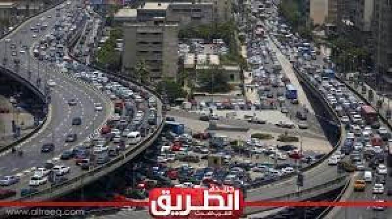 الحق مشوارك.. كثافات مرورية بشوارع القاهرة الكبرى