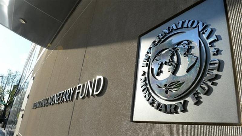 صندوق النقد يدرج اتفاق مصر على جدول أعماله 16 ديسمبر الجاري