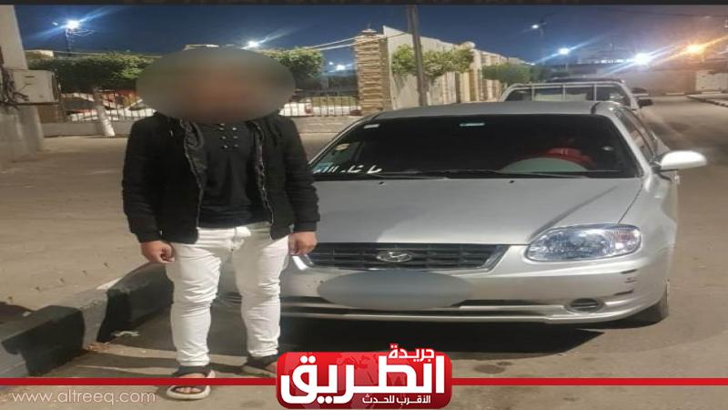 طالب يقود سيارة برعونة وتحرك عاجل من الأمن الحوادث الطريق