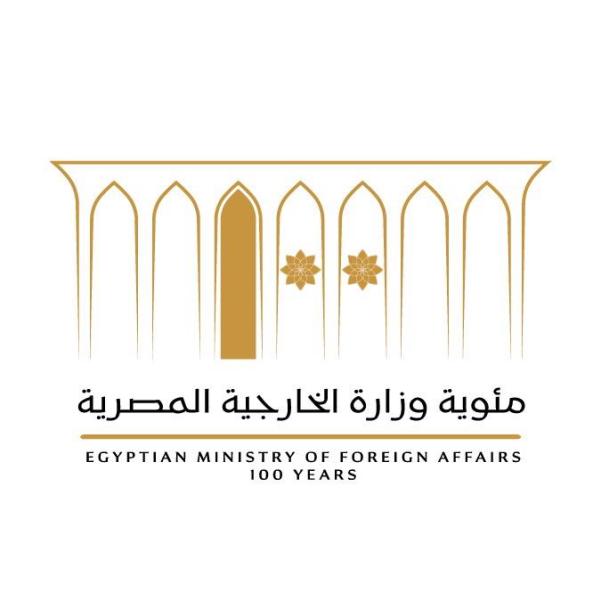 الصفحة الرسمية- وزارة الخارجية المصرية 
