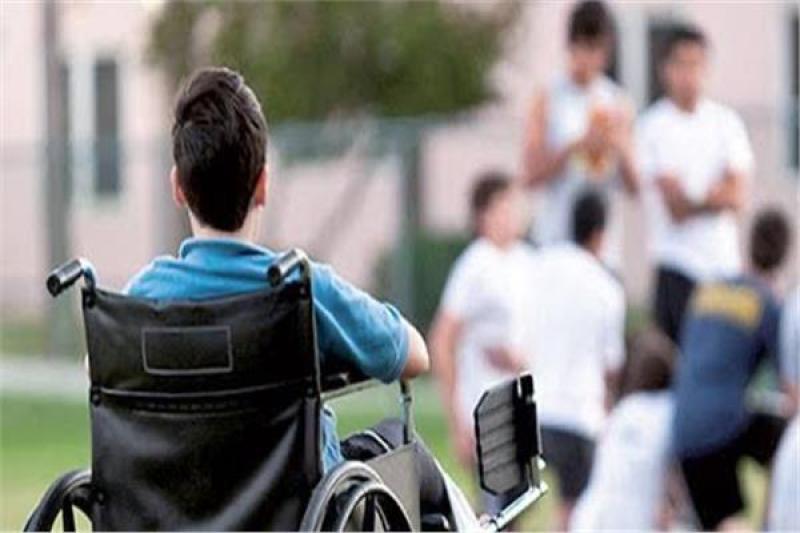 الأشخاص ذوي الإعاقة
