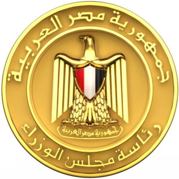 شعار مجلس الوزراء