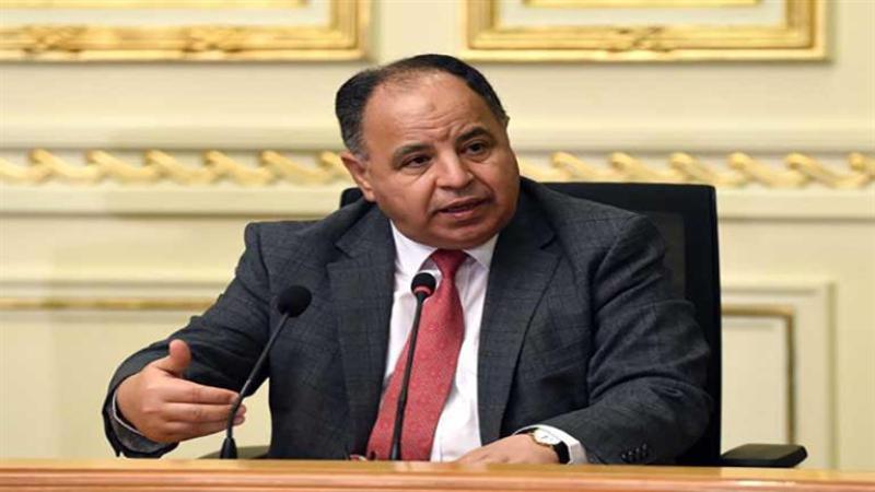 وزير المالية محمد معيط - بيان المالية 