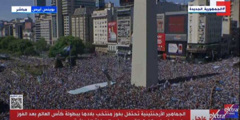 احتفال شعب الأرجنتين بكأس العالم